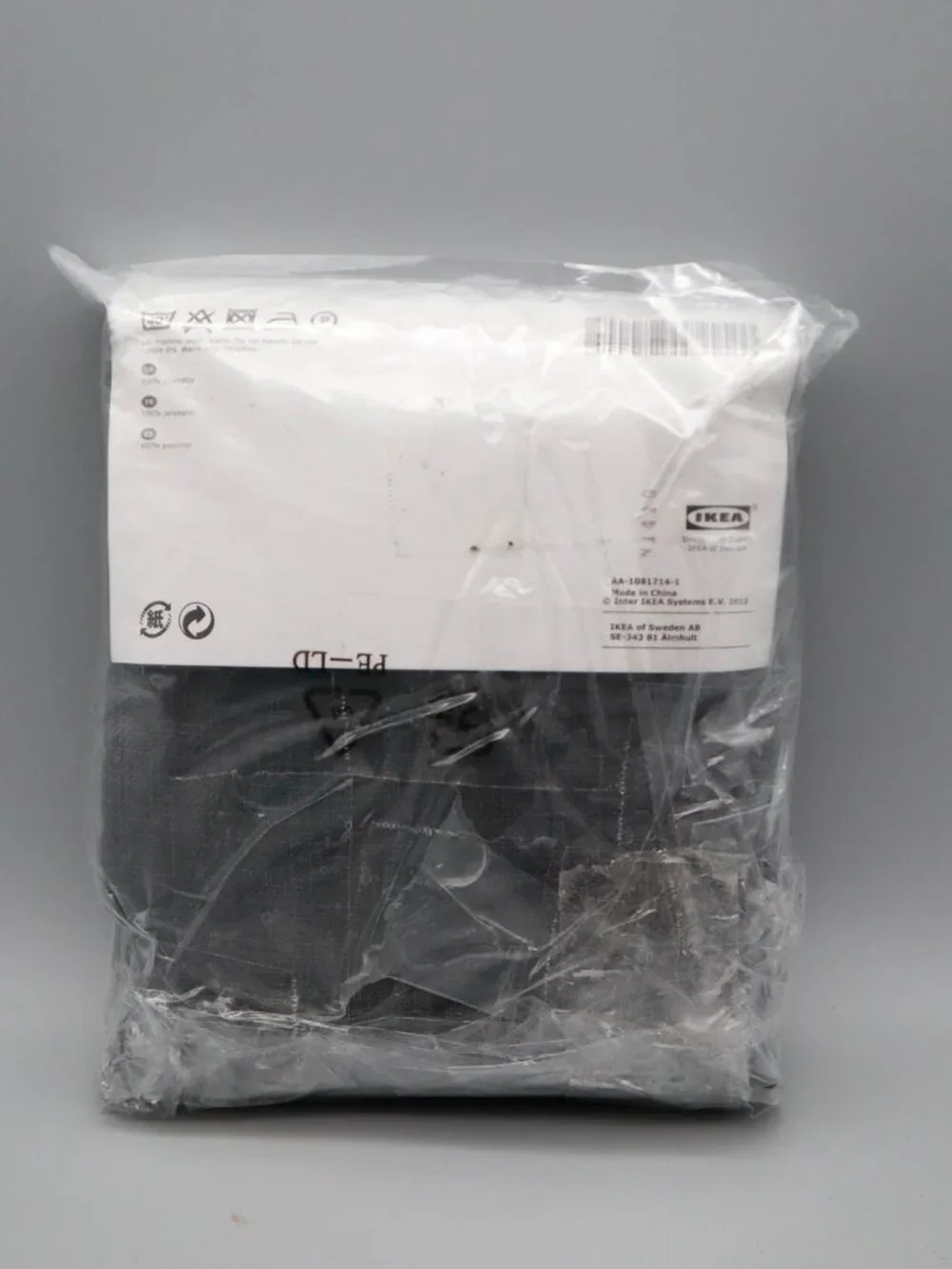 IKEA Skiftebo Dark Gray Slipcover Cover for Henriksdal Chair 402.876.89